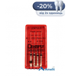 Інструмент машинний Lentulo  №2, 25 мм (Dentsply Sirona), 4 шт./пак.